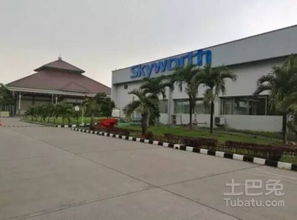 TCL與創(chuàng)維攜手拓展海外市場(chǎng) 技術(shù)交流驅(qū)動(dòng)新合作布局